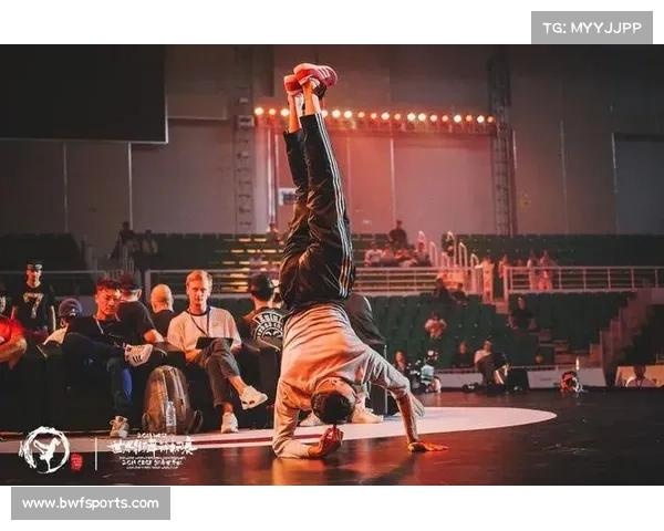 霹雳舞评分标准解析:如何平衡技术难度与艺术表现